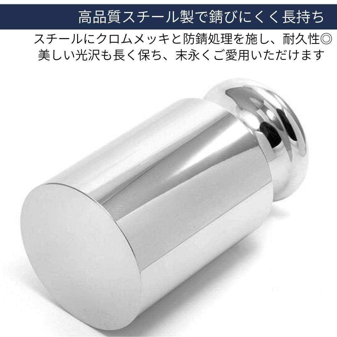 Amazon | I'm so happy ペーパーウェイト 文鎮 おもり 丸型 おしゃれ